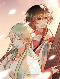 人鱼陷落